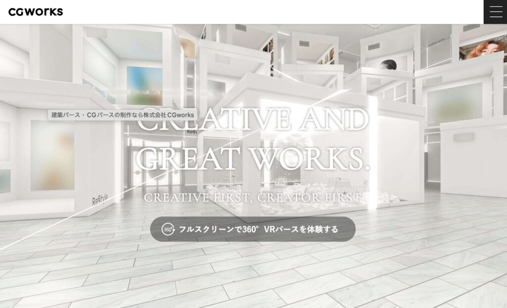 パースの語学学校オーストラリア留学ならAIC