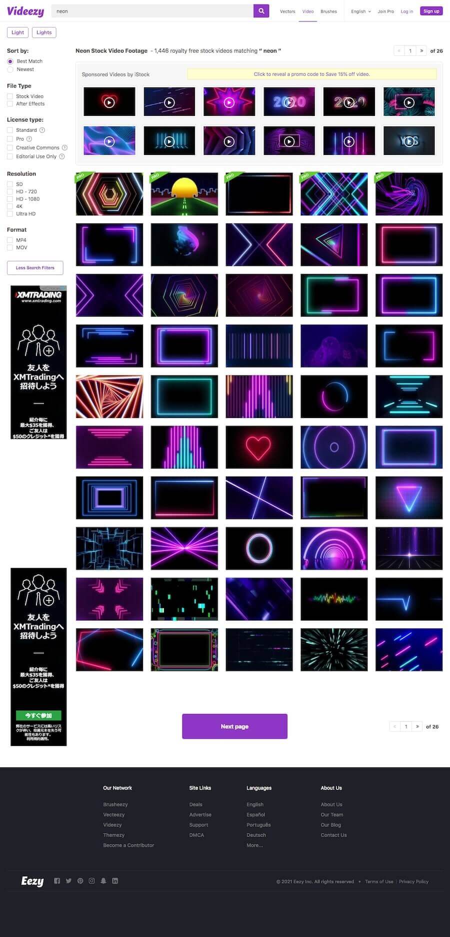 配信オーバーレイの作り方！初心者向けに自作できるおすすめ作成ツールも紹介！ストリーマーマガジン配信者を応援するWebメディア