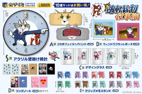 くまみね@kumamineX