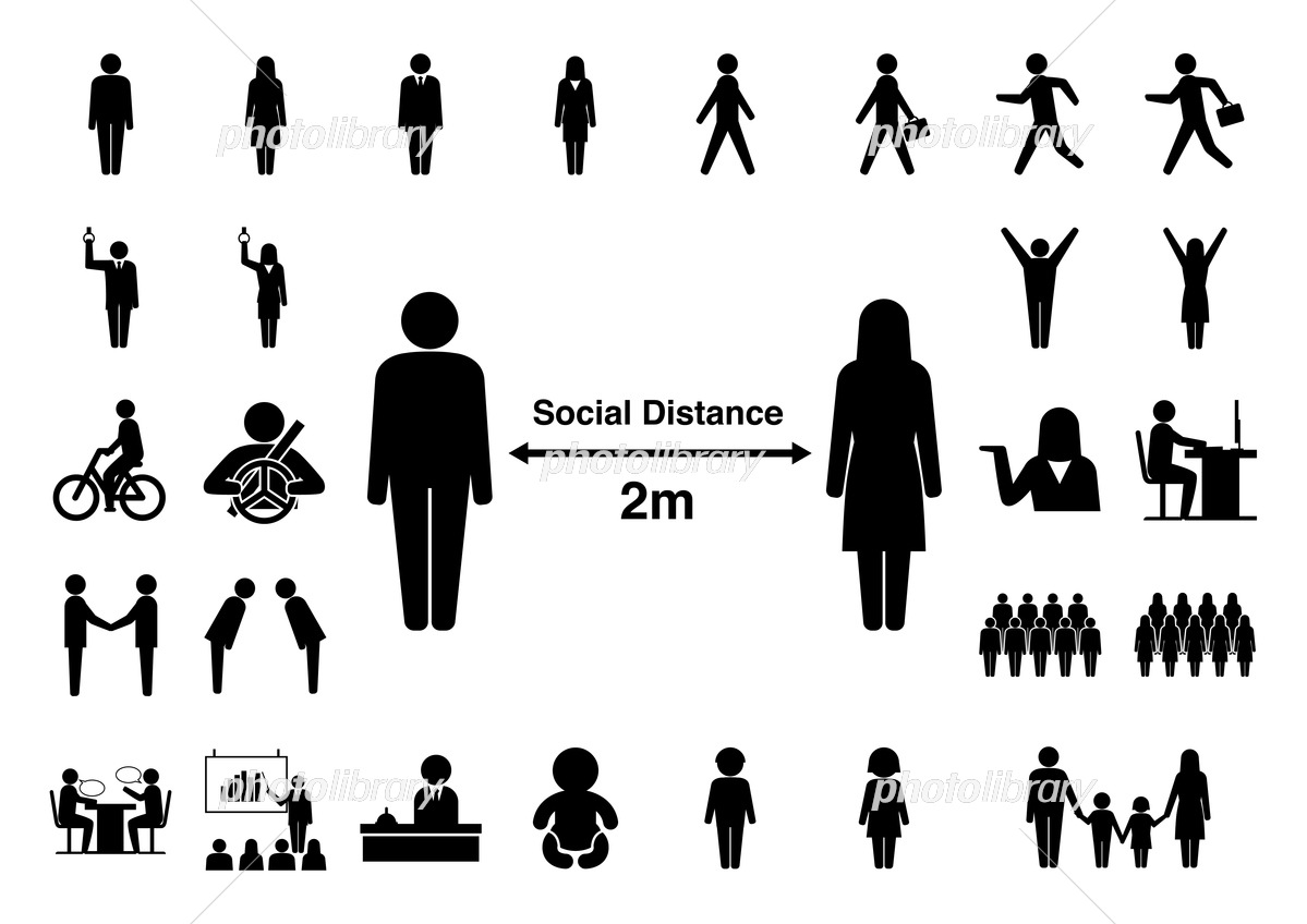 汎用的な人のシルエットアイコン商用可の無料 フリー のアイコン素材をダウンロードできるサイト『icon rainbow』