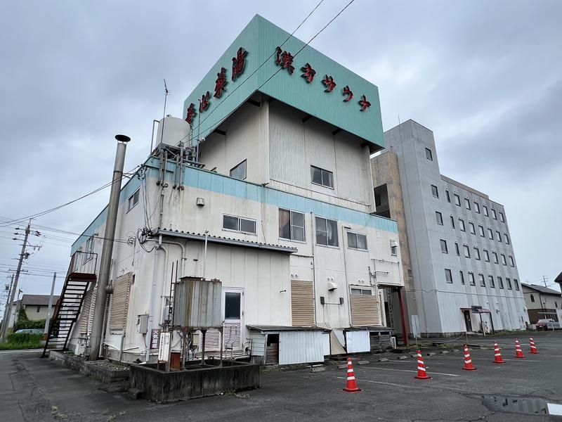 花串庵MIYABI 岐南店（各務原/居酒屋） -