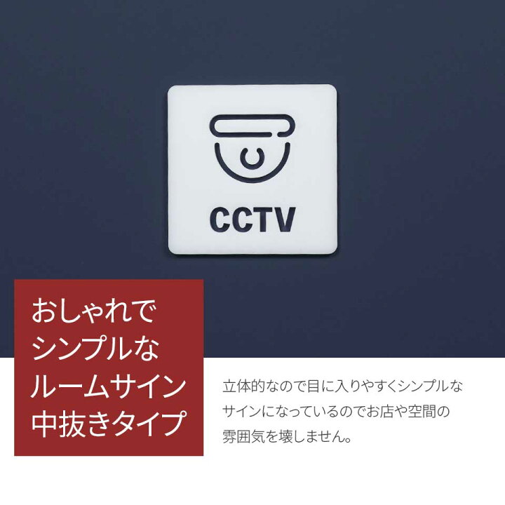 カメラサイン風の新規イラストグッズ発売決定!! – 東京カラーソニック