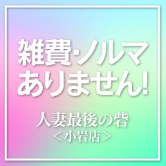 今日や明日に行ける美容室を探すなら『ホットペッパービューティー』! | AppBank