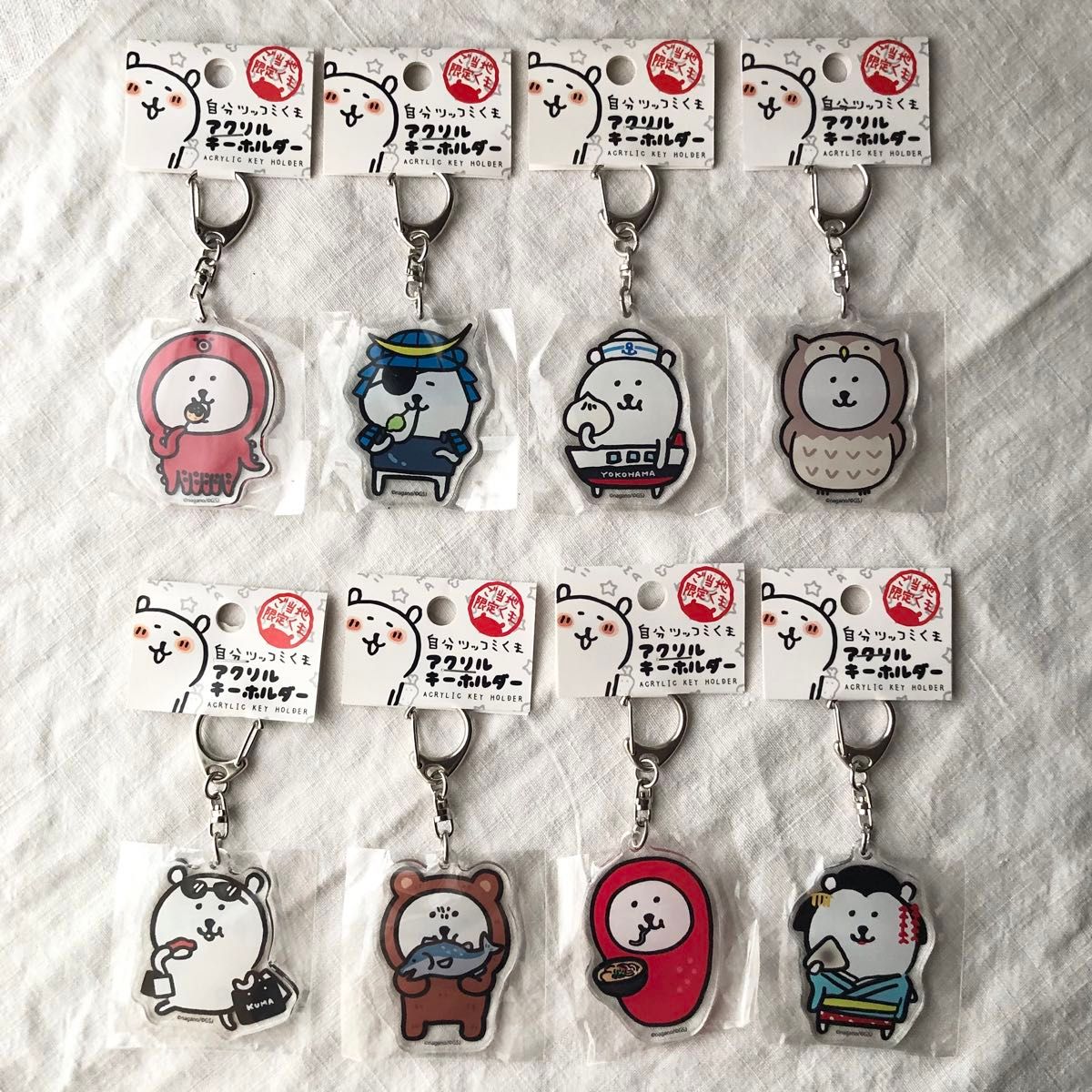 グッズ-テープ ちいかわ マスキングテープ3アニメイト