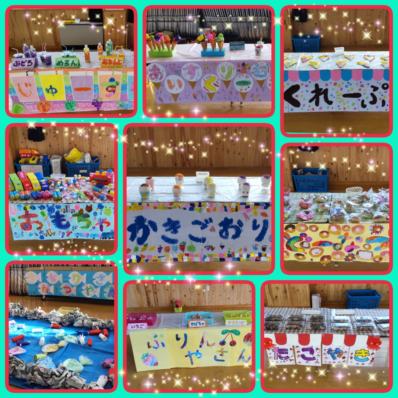 ジュースやさんがオープンしました！アソシエブログ