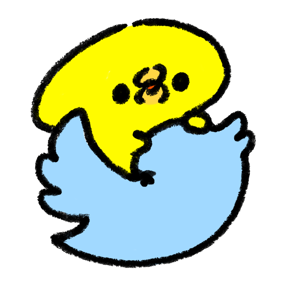 Twitter X で使えるフリーアイコン紹介＆活用ガイド – Unlimited -フリー素材サイト