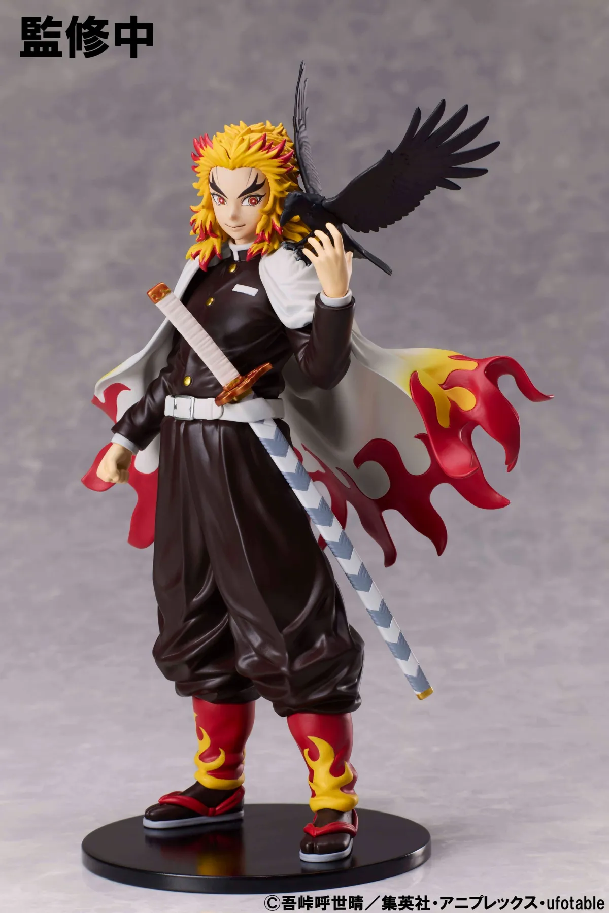 鬼滅の刃「柱稽古編」に秘められた「煉獄杏寿郎」との“約束”と”誓い”AERA DIGITAL アエラデジタル