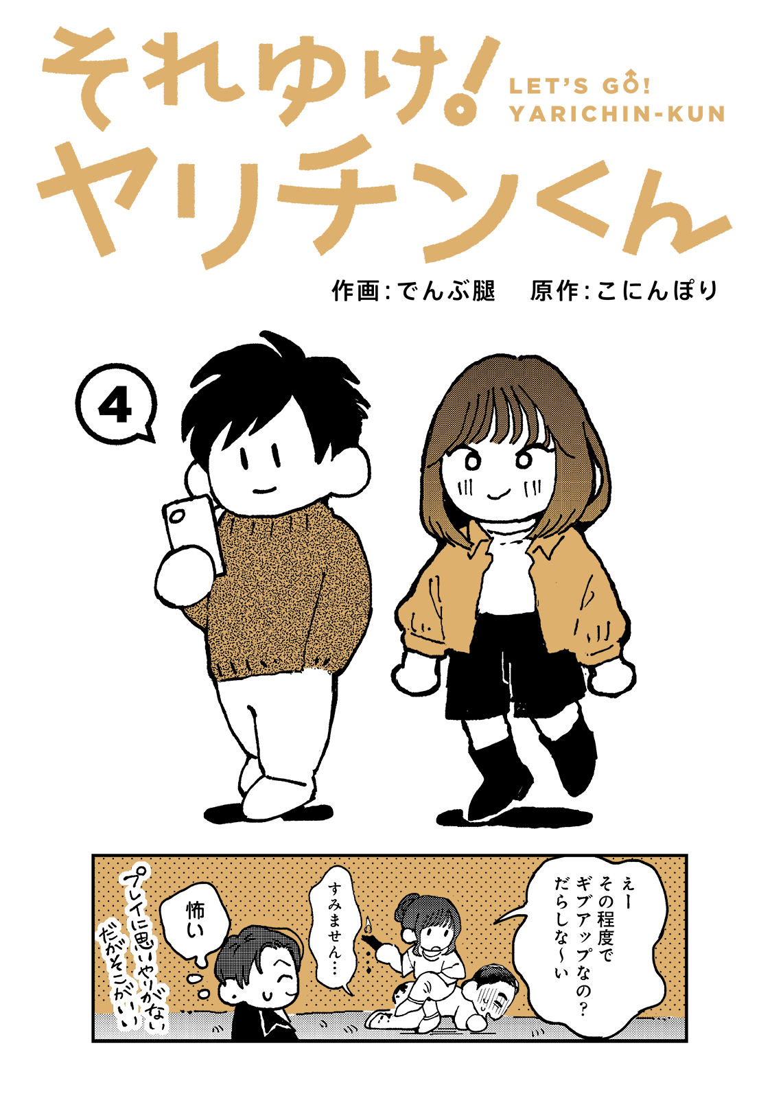 プチプチ食感が楽しい！簡単でおしゃれな「とびこ」レシピ