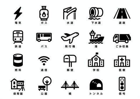 インフラ整備:2,521点を超えるロイヤリティフリーでライセンス可能なイラスト素材とスケッチShutterstock