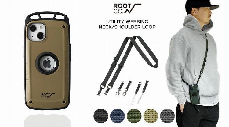 100均ダイソー・セリアにも「ネックストラップ・ハンドストラップ」はどこに売っている？