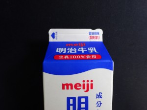牛乳パックとユニバーサルデザイン株式会社フジホームズ
