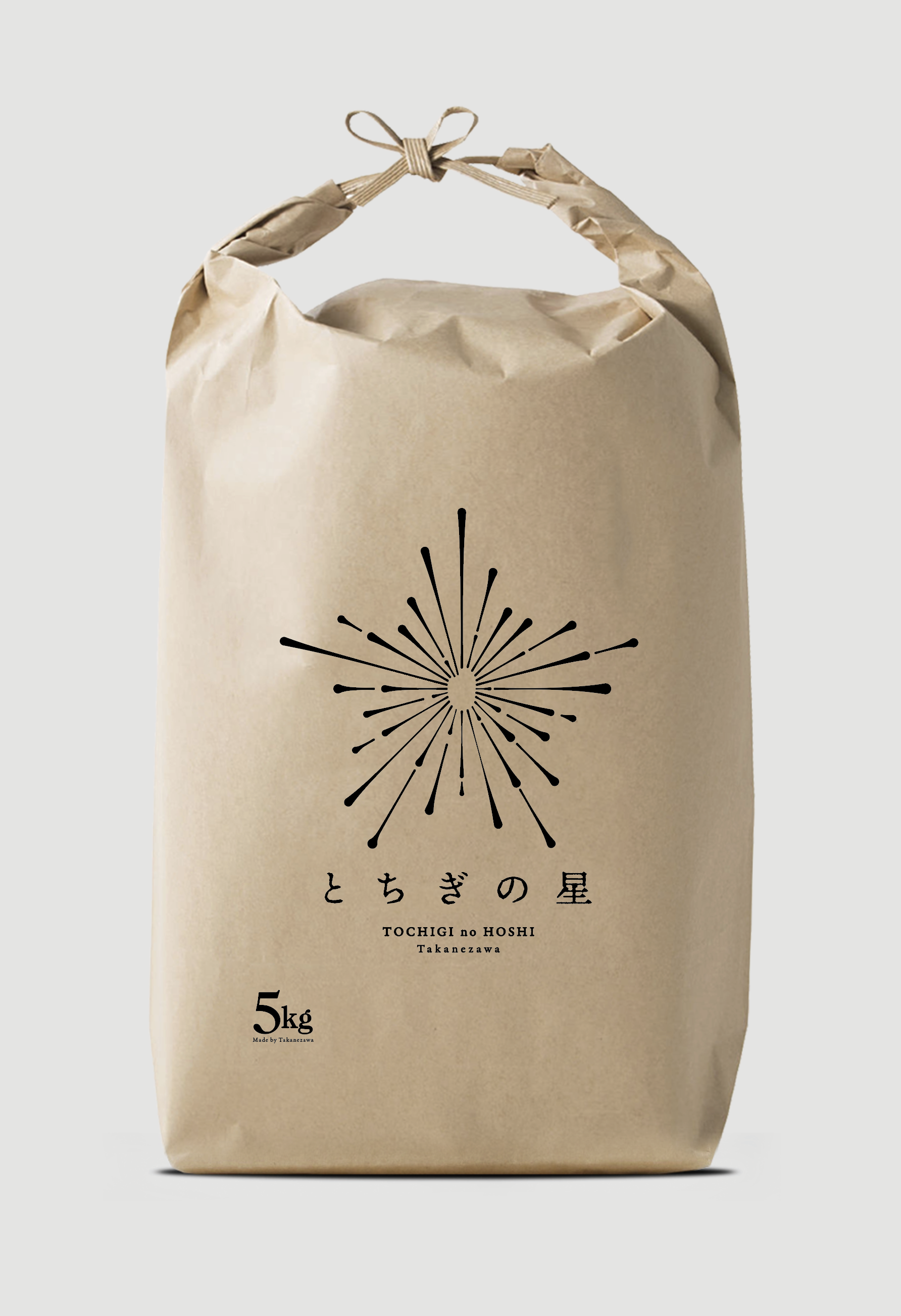 関税込み Vivienne Westwood 土星 オーブペンダント ロゴ