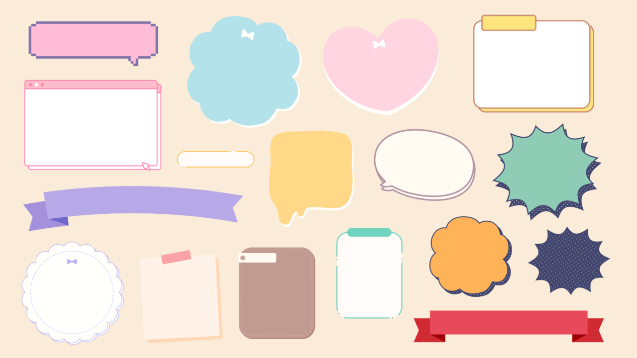 シンプルなドット絵のテロップフレームセット イラスト素材7273605- フォトライブラリ