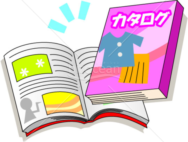 Access商品カタログ 中級編 、連動コンボボックスの活用例