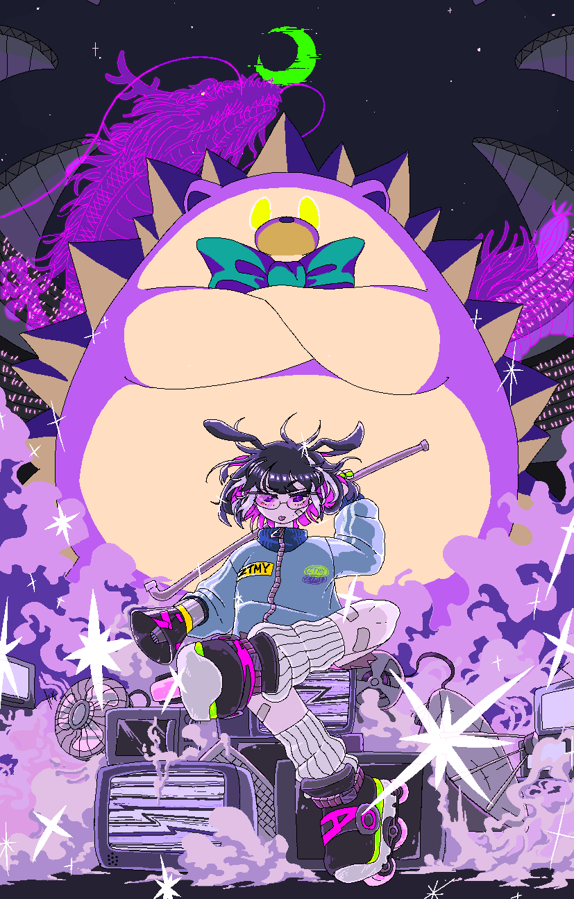 ずっと真夜中でいいのに