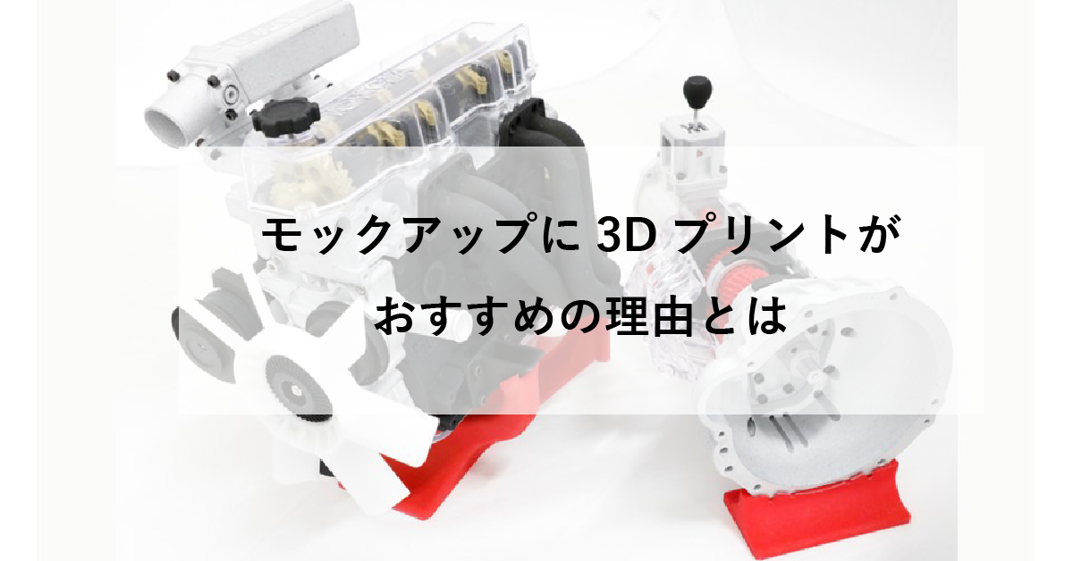 雑誌や本 ハードカバー のPSDモックアップ26選 商用OKS.Design.Labo