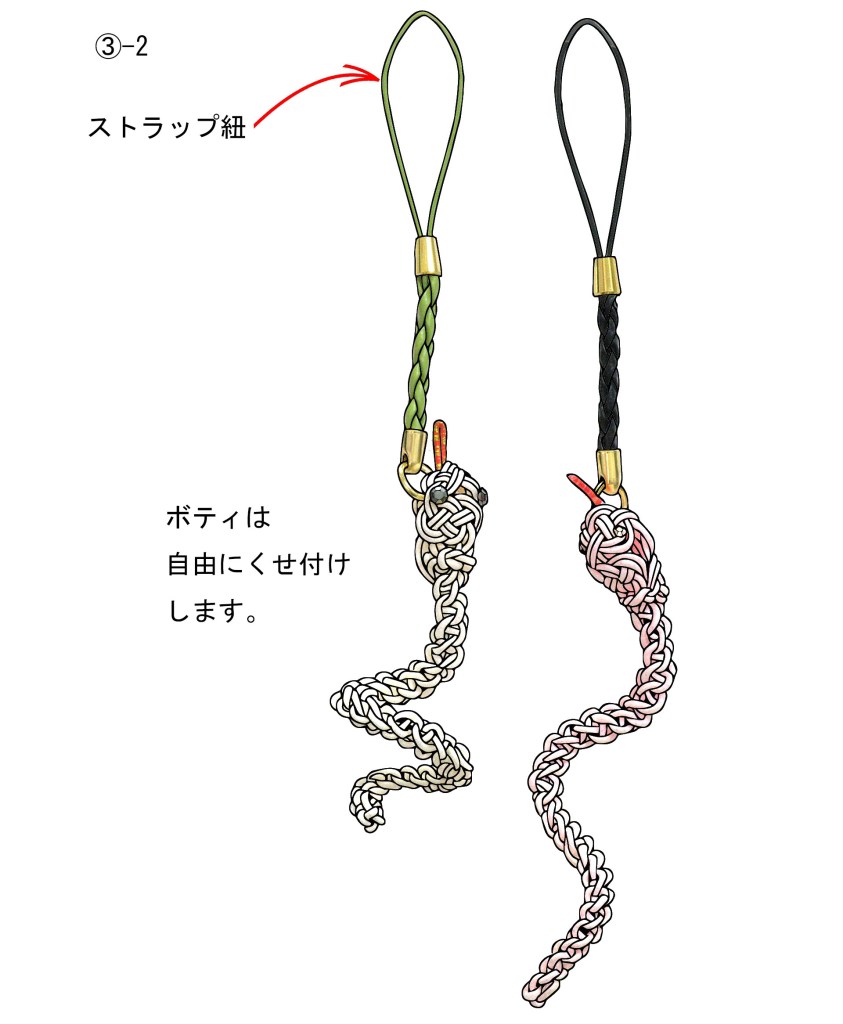 水引アート干支の紹介と作り方のポイント 辰タツたつ