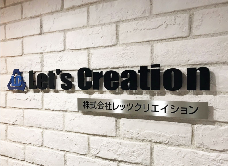 不動産の看板デザイン集 テナント募集から会社看板まで！看板の激安通販サインシティ 看板設置も全国ご対応!