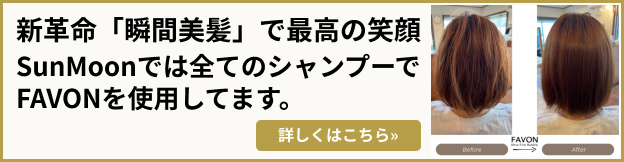 ハワイアンジュエリーステンレスリング 指輪 イエローゴールド