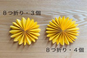 袋ラッピングの定番! 「蛇腹折り」のステキなアレンジアイディア4つ - アクセサリー・ジュエリー通販のJWell ジェイウェル