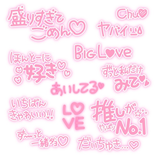 かわいい手書き風フォントのご紹介Planner プランナークリエイティブの壺ツボ