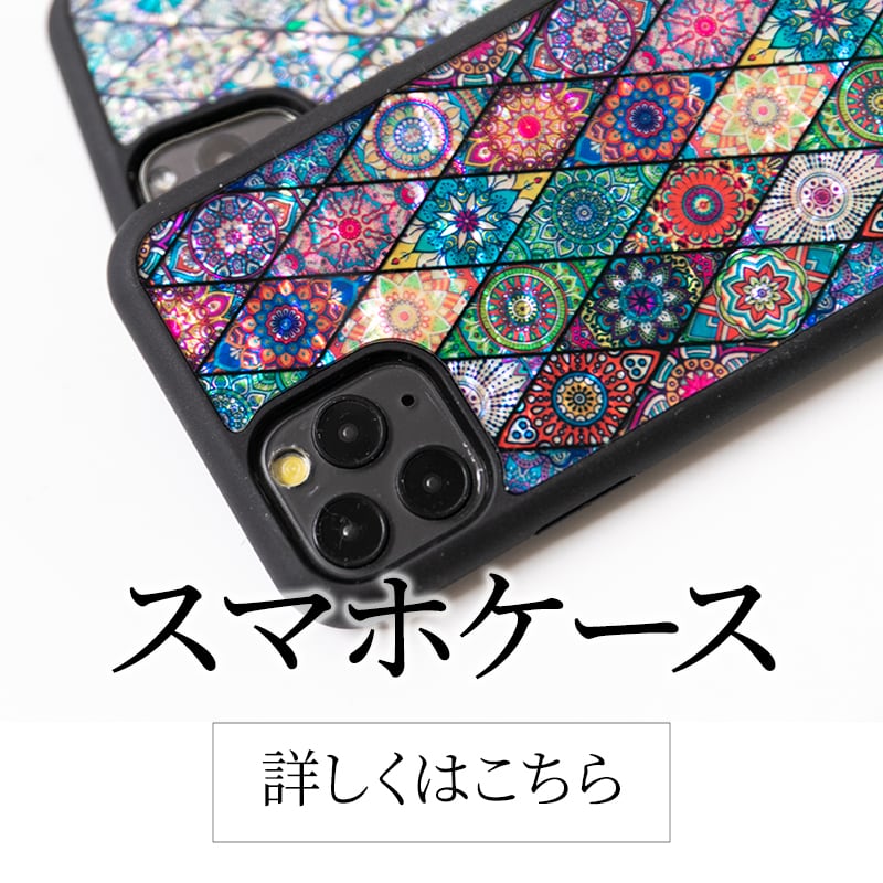 マスキングテープでかわいくおしゃれなスマホケースを作ってみよう！UP-T