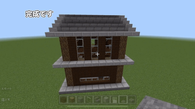 かわいくてオシャレな畑の作り方！ minecraftminecraftbuildin マイクラマイクラ建築minecraftminecraftbuilding