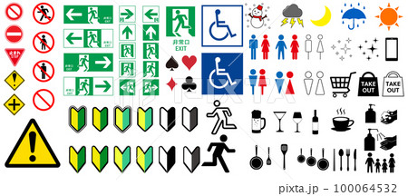 ビジネスマン 上半身 のアイコンフリーのアイコンイラスト素材 icon-pit