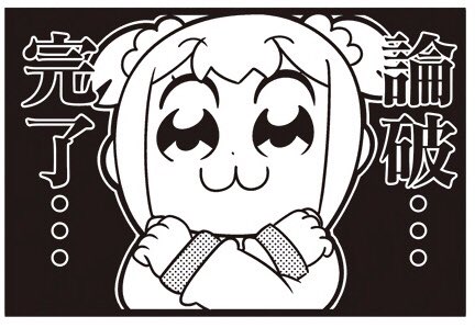 Simon Striker 日記「ポプテピピックて 」FINAL FANTASY XIV, The Lodestone