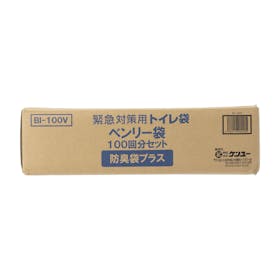 徳潤 ショウキT-1プラスの悪い口コミ・評判は？実際に使ったリアルな本音レビュー0件 |