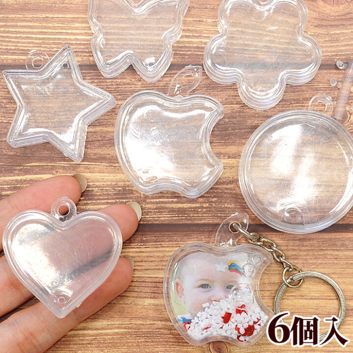 簡単！リボンでキーホルダーを作ろう♪インド刺繍リボンを使ってかわいく出来上がります。How to make a simple key chain