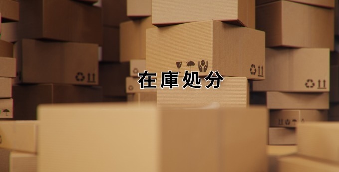 DVDトールケースエレコムダイレクトショップ本店はPC周辺機器メーカー「ELECOM」の直営通販サイト