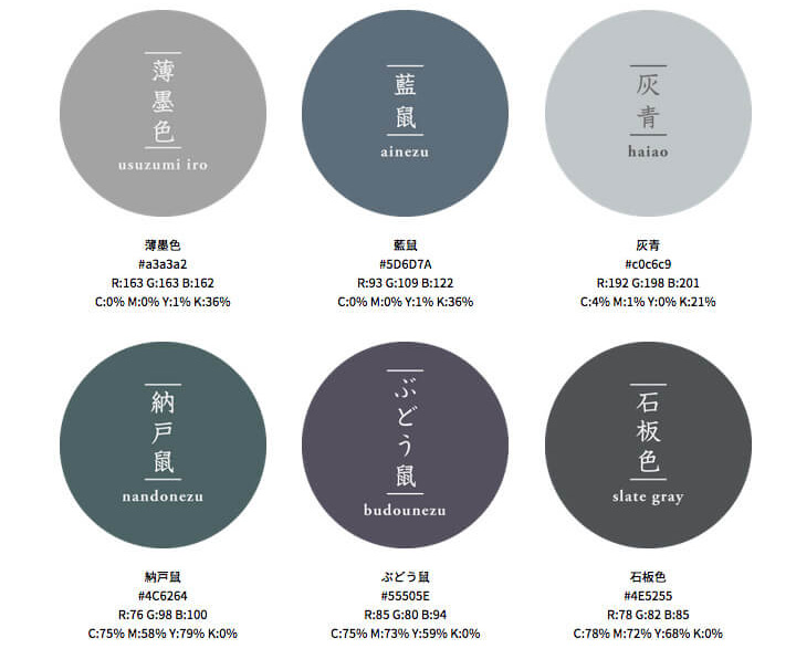 2025年秋 パープルグレージュの髪型・ヘアアレンジ人気順ホットペッパービューティー ヘアスタイル