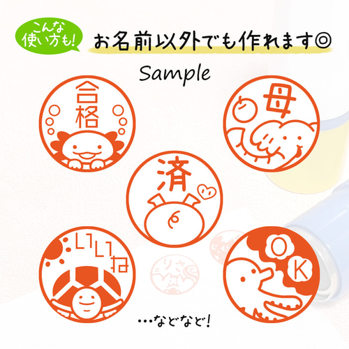 判子・ハンコ・二文字・四角・絵文字のLINE絵文字画像、情報など