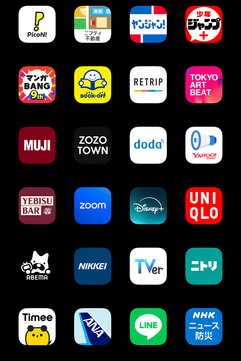 無料 アイコン作成アプリおすすめ18選。自分のアイコン画像を作れるアプリ＆作り方を紹介！セレクト