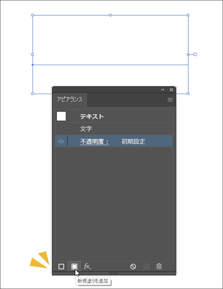 Illustrator超基礎編 線を二重、三重に増やしていく方法！ - YouTube