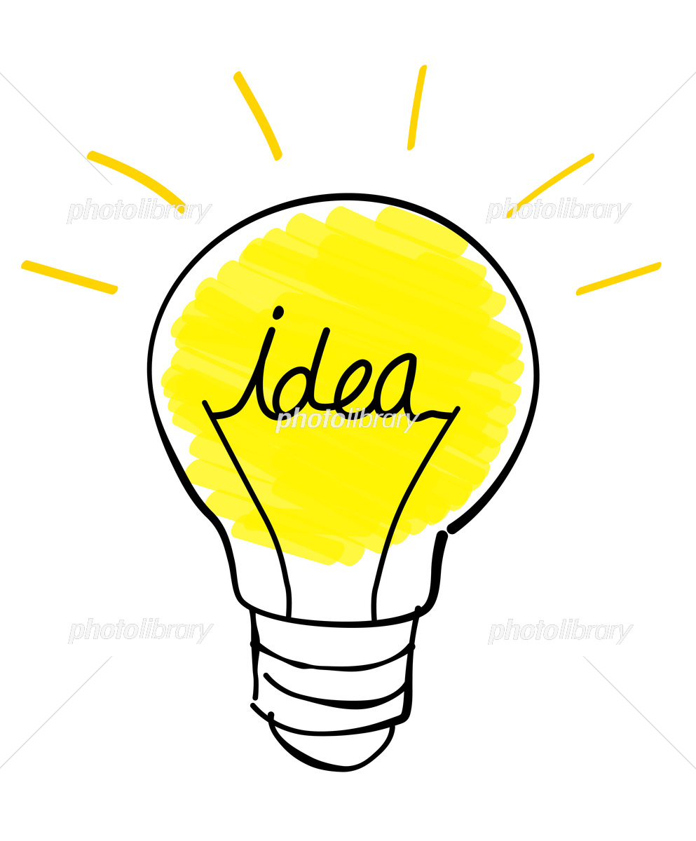 電球マーク」の写真素材55,327件の無料イラスト画像Adobe Stock