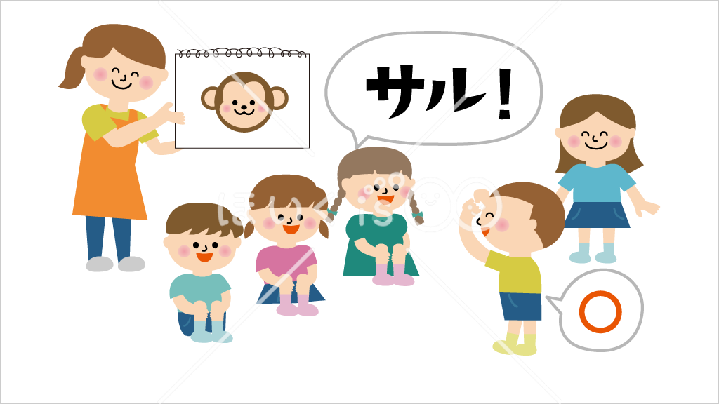 携帯ゲーム スマホ タブレット シンプル イラスト素材6958364- フォトライブラリ