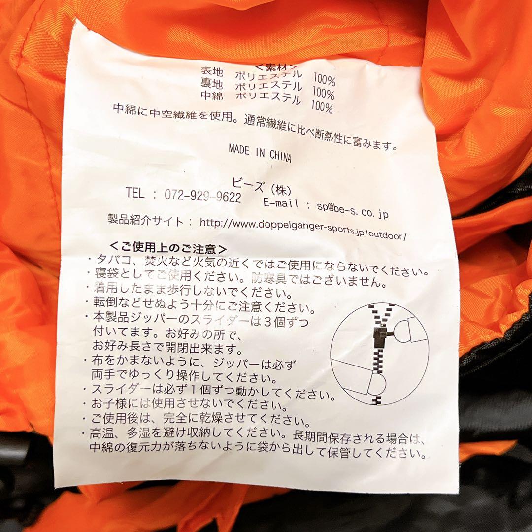 商用フリー ２行・黒い六角形枠付き・色グラデーションがおしゃれな黒メタルなテロップベース オレンジムビデザ動画編集向けのデザイン素材集