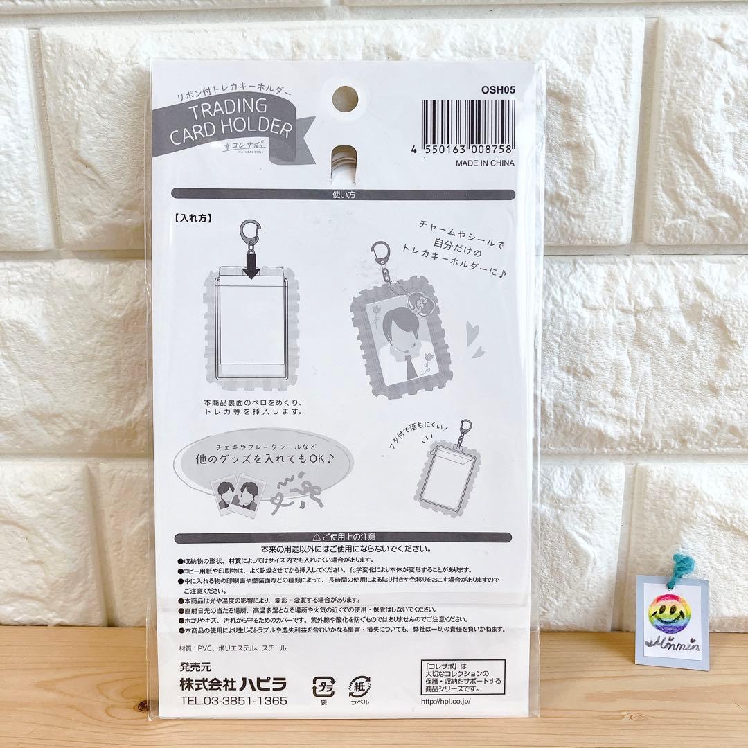 100均セリアでオタ活！推し活グッズ「ディスプレイケース」のアクスタ収納実例も！イチオシichioshi