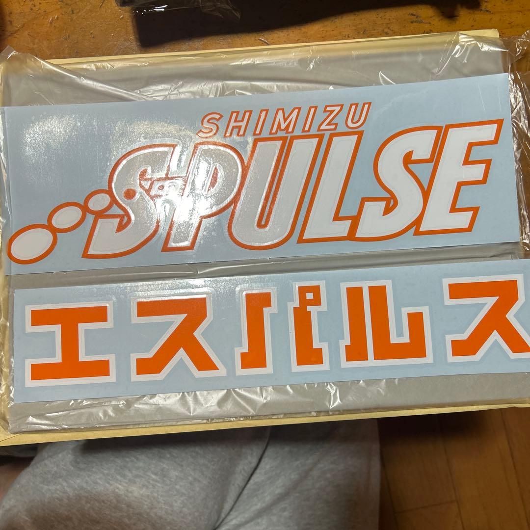 光沢やツヤがついている「光沢文字」でおすすめのフリーフォントまとめいいフォント
