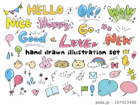 ちょっとの工夫で文字をかわいくしよう！ おしゃれな 飾り文字 の書き方TOMBOW FUN ART STUDIO トンボ鉛筆