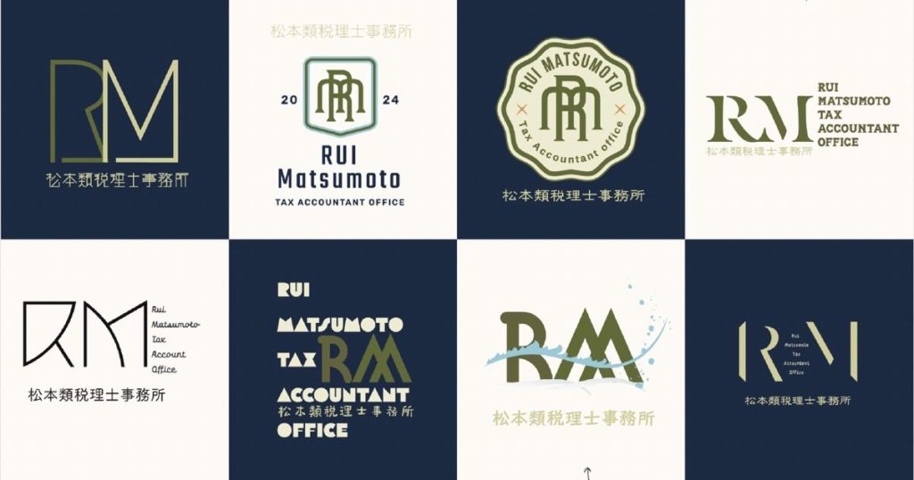 税理士事務所 様 ブランドロゴデザイングッドコミュニケーションズ千葉県・千葉市のホームページ制作とグラフィック制作