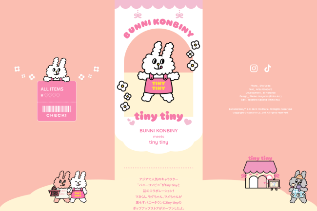 北欧風、シンプルなデザイン、きれいでかわいい黒、白いイラスト、カードのコレクション、子ども用ポスター、保育園デコール、インテリアデザイン」のベクター画像素材 ロイヤリティフリー560520958Shutterstock