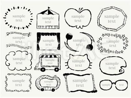 幼稚園手書き新聞枠イラスト画像とPSDフリー素材透過の無料ダウンロード - Pngtree