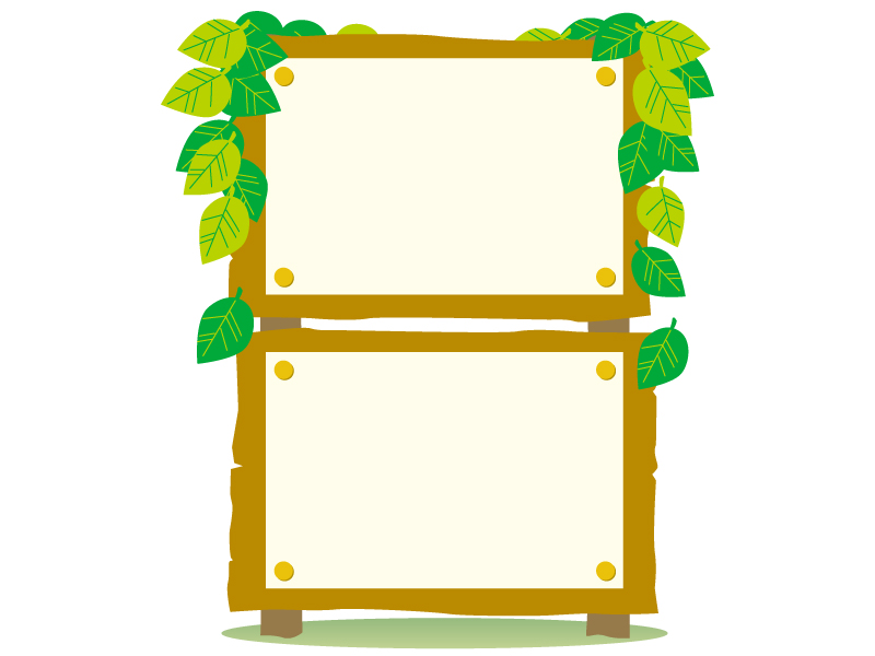 おしゃれな木の立て看板 メッセージボードのイラスト素材74119398- PIXTA