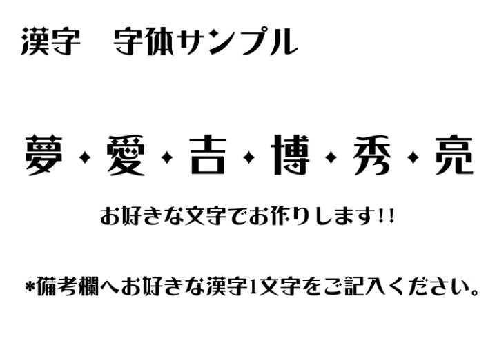 デコ 文字」のアイデア 19 件デコ 文字, パンフレット デザイン, 手書き 文字 かわいい