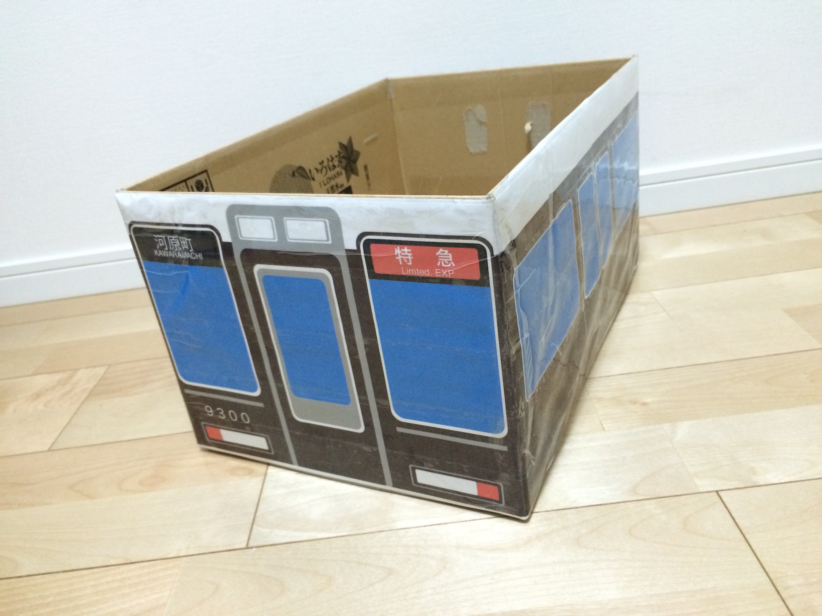 ダンボールカー&ダンボール電車」のアイデア 13 件 2025手作り おもちゃ ダンボール, ダンボール, 手作りおもちゃ