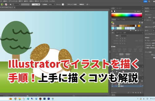 🥜🌕🧁 お誕生日のイラストを作成させていただきました❣️ ご依頼ありがとうございました✨ ご依頼者さま以外のご利用はおやめください。お好きなモチーフをいれて、可愛いイラスト作成します♡ イラストオーダーはDMまで💌artworksイラストオーダーイラスト