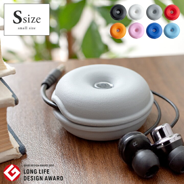 かわいいおしゃれなイヤホンコードクリップ・ケーブルホルダー10選ハンドメイド、手作り通販・販売のCreema